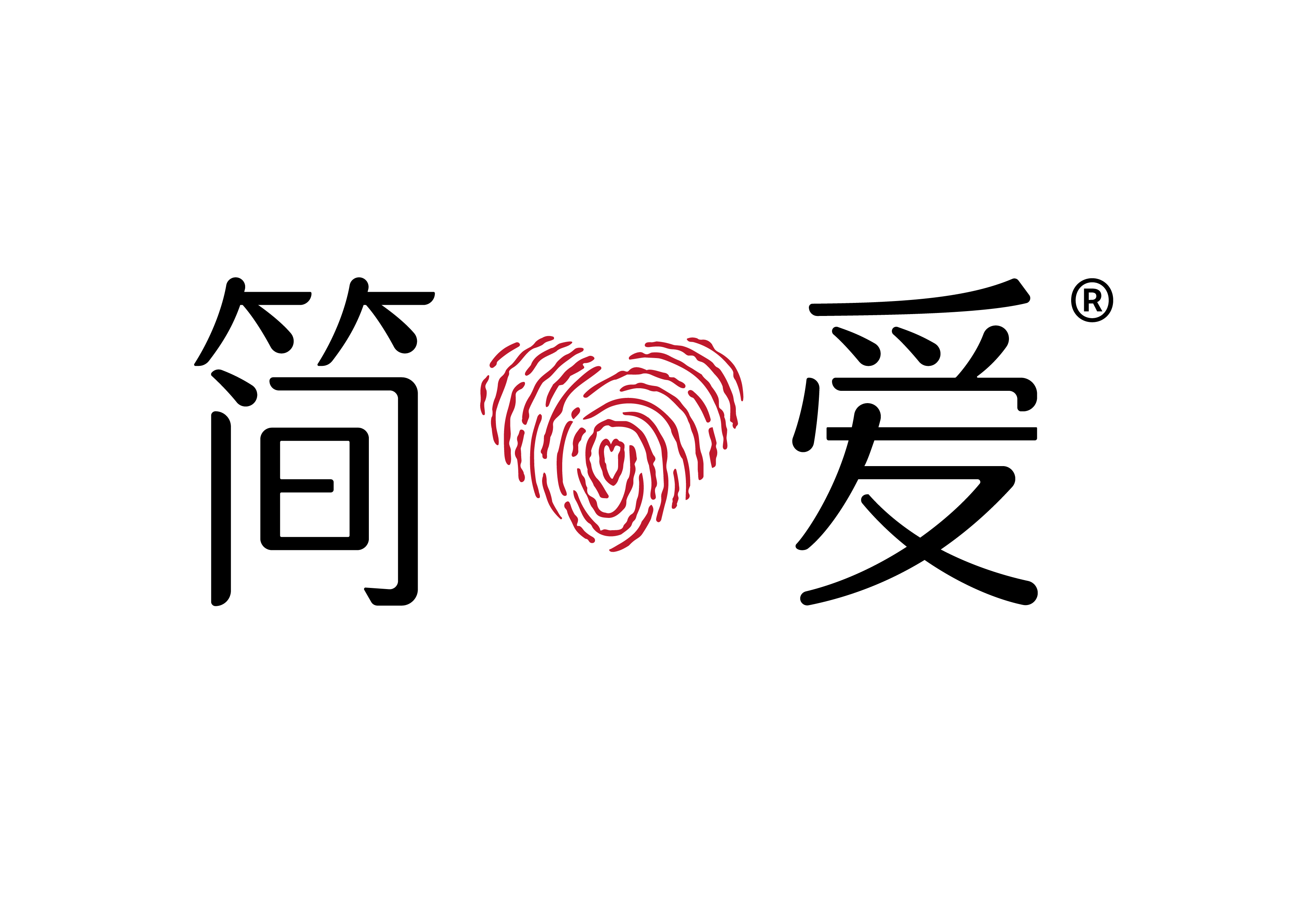 简爱.jpg